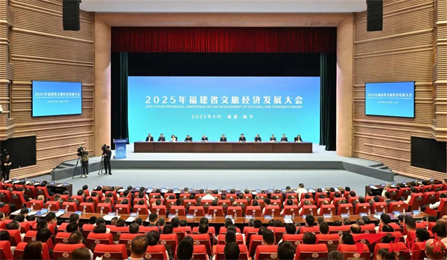 2025긣ʡþ÷չٿ